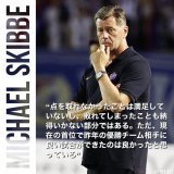 ???????????????? ???????????????????? ????????????????????????????????  #サンフレッチェ | #sanfrecce | #ぶちあつ! | #Jリーグ | #広島横浜FM