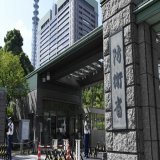 沖縄で陸自ヘリが行方不明    宮古島付近で陸上自衛隊のヘリコプターが行方不明になった。陸自が詳しい状況の確認を急いでいる