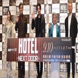 #連続ドラマW　 #HOTEL -NEXT DOOR- #ディーンフジオカ #DeanFujioka