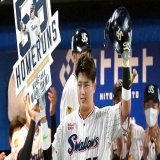 #ヤクルト #村上宗隆 が「#村神様」で「新語・流行語大賞」の年間大賞　選考委員特別賞は「青春って、すごく密なので」   あの言葉が流行語大賞の年間大賞に！  #スワローズ #swallows #熱燕NEXTSTAGE #サンスポ