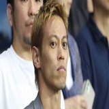 本田圭佑、日本をなめていたドイツに「ざまあみろですよ」　優勝経験国から歴史的金星も「次への戦いが始まってる」 - サンスポ   @SANSPOCOMより  #サッカー日本代表 #カタールW杯 #FIFAワールドカップ2022 #ドーハの奇跡 #ドーハの歓喜 #ドイツ対日本