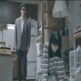 なつかしくて見始めた ハマってた  #私の運命 #坂井真紀 #段田安則 #東幹久 #野際陽子 #佐野史郎 #常盤貴子 #YouTube