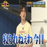 こちらが全ティアラの今思ってることです #キンプリ #毎月KPと会おう #ティアラにメリークリスマス