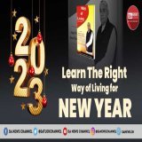 A New year is an opportunity for everyone to start a new life towards something positive. Let us reveal the right way of living to lead the year ahead so that one can attain fruitful results.  #HappyNewYear #NewYear2023  Read More:
