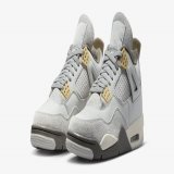 #プレゼント企画  NIKE AIR JORDAN4 RETRO CRAFT  27.5cm  1名様にプレゼント  【応募方法】 \u2460@satsumaruch をフォロー \u2461このツイートをいいね&amp;RT \u2462固定ツイート登録で当選率UP  【締切日】 2月26日 23:59まで #nike  #スニーカー #ブレイキングダウン7  #beebet #プレゼント #フォローRT