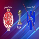 أضحكوني الطواقي كاتبين: #كبير_اسيا يتأهل إلى الدور نصف النهائي من كأس العالم، حسسوني إن الهلال لاعب دوري مجموعات وعدا دور ال١٦ ودور ال٨ من امام فرق اوروبا وامريكا، كلها مباراة واحدة فاز فيها بضربات الحظ على فريق يحتل المركز الخامس في الدوري المغربي #