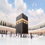 خطوات التسجيل في الحج 1443 لراغبي أداء مناسك الحج 1443 هجريا، وتتضمن كالآتي: - الدخول على رابط تسجيل حجاج الداخل 1443 هـ. - اضغط على زر تسجيل الرغبة في الحج. - اضغط موافقة على الشروط والأحكام. - إدخال البيانات المطلوبة.