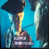ノリントンって報われないけど一途で優しくていい男なんだよな。結婚するなら彼みたいな男だと幸せな家庭を築けると思うよ  #パイレーツオブカリビアン #ワールドエンド