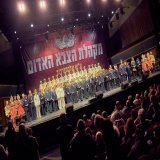 Amerykanie łożą 3.8 miliard&oacute;w dolar&oacute;w rocznie na obronę Izraela a ch&oacute;r rosyjskiej armii (Вооружённые Си́лы Росси́йской Федера́ции) tam śpiewa (zdjęcie: Tel Awiw, parę dni temu). A my śpiewamy jak nam zagra Izrael. I jeszcze mamy 