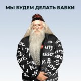 Warner Bros собирается снять новый фильм о Гарри Поттере. The Sun сообщает, что компания приступила к разработке ленты &laquo;Гарри Поттер и проклятое дитя&raquo;.  Студия мечтает вернуть на экран главных звёзд франшизы &mdash; Дэниэла Рэдклиффа, Эмм