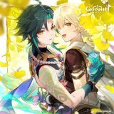 ong look guys!! xiaother canon fr #xiao #aether #xiaother #XiaoAether #GenshinImapct