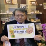 ニシノデイジー、中山競馬場で今スクーリング終わりましたのと連絡が来ました。  装鞍所、下見所から五十嵐騎手騎乗。  バンケットを上手に走れていました。 ダートの切れ目を何度も通過しますが、ジャンプせずに走れていました。 いい状態で挑めそうです。  明日の中山大障害。まぁみておれ。