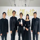 ／ 　#ペンぼくくん 　#完成披露舞台挨拶 　潜入レポート ＼  初めてお客様に映画をご覧いただきました 上映終了後には場内から拍手も 中には涙を流している方も  ご覧いただいた皆さん、ぜひ感想をお聞かせください！ ※ネタバレにはご注意を  #線は僕を描く #せんぼく #横浜流星