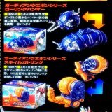 Pillbug and Snail!! #KingOhger #キングオージャー