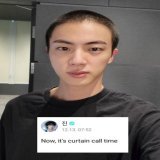 i love you so much kim seokjin