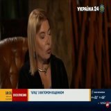Третий президент Украины Виктор Ющенко назвал украинцев "квазинацией"