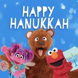 Happy Hanukkah from our street to yours! May your holiday be filled with peace, love and light!