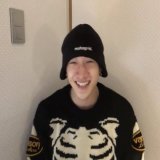 our 맏형즈 so cute,  *put on sweatshirt gifted by han* how do i look? its given by hannie wah.. how is it? do i look fine? you look cool! is it bad? you look cool~ i look cool? thank you lee know, you&rsquo;re the only one!