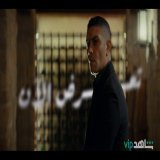 اللحظة المنتظرة بفارغ الصبر  \ud83d\udd25 \ud83d\ude0d  الحلقتين الأولى والثانية من مسلسل  #الثمانية  تعرض الآن  من تأليف تركي آل الشيخ #ShahidVIP #حكايات_لا_تنتهي   @Turki_alalshikh  @RozamMedia  @AsserYassin  @khaledalsawy