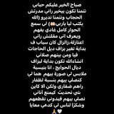 توضيح \ud83e\udd0d????