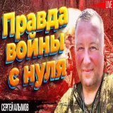 Смотрите здесь   #Україна #Украина #Бахмут #ВСУ #ЗСУ #Украина #вагнеровцы #ЧВКВагнера