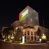 We stand with Palestine. This is the Damascus Opera House.