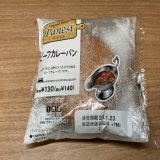 カレー"辛れー"(^｡^) #カレーの日