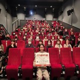 【柄本号 爆走中】  #柄本佑 in #シネマ太陽函館 みなさま、ありがとうございました。  #シン・仮面ライダー爆走 御期待ください。