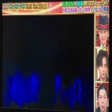 中居くん、かっこいいよ 照れてる中居くんもかわいいよ キスマイのみんなありがとう #中居正広 #KisMyFt2