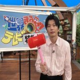 #死神さん2  TV出演情報  9月12日（月）夜8時～ 日本テレビ「#世界まる見え ！テレビ特捜部」 に #田中圭 さんが出演します  ぜひチェックしてくださいね  #逃げ得は許しません #Hulu