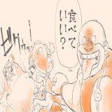 今回のフェス 結果はどうあれ、結局は食料派が勝つという決定的理由(*'&omega;'*)   #スプラトゥーン3 #Splatoon3 #NintendoSwitch