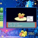 Shiny Lickitung on steam after 3,150 eggs!!! wanted to get some encounters done, but I never thought she'd pop up after only 150 more! This is one I started after Totodile last egg month not sure if/what I'm gonna hunt in April now. One egg exclusive