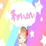 TVアニメ「新米錬金術師の店舗経営」 ミニアニメ#0「夢がいっぱい」   ちっちゃいサラサの妄想はふくらみます   #shinmai_renkin