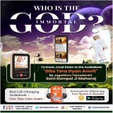 Know from the holy book "Gita Tera Gyan Amrit"  &bull; Who is the Supreme God?  &bull; What is his name?  &bull; How is his devotion?  Audio Book to listen Download  Official App Sant Rampal Ji Maharaj App. -#GitaTeraGyanAmrit_AudioBook  #GodMorningW