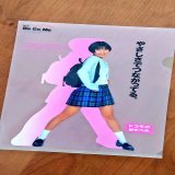 #NTTドコモ #広末涼子 部屋を片付けてたら出てきたよ、広末涼子デビュー当時の「ドコモのポケベル」販促用クリアファイル \ud83d\udc95