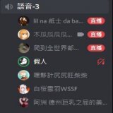 寒冷的冬夜6人一起看恐怖韓劇「殭屍校園」，大家都被嚇到變成吐槽役了啦www  この寒い冬の夜、6人が一緒に韓国のホラードラマ「今、私たちの学校は&hellip;」を見たが、みんなびっくりしてツッコミ役になったwww  （私の友達の名前を気にしないでください笑