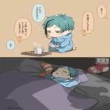 年齢操作注意！ 稚魚のクリスマス 「お手紙は私が責任持ってサンタさんにお渡ししておきます！」  #twstファンアート #ツイステファンアート