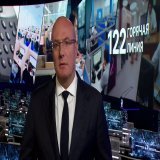 122 &mdash;&nbsp;горячая линия по вопросам мобилизации. Тут уж точно не фейки и вбросы, реальная инфа