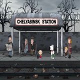 Ничего особенного, просто Челябинск глазами создателей сериала &laquo;Гриффины&raquo;. Русская хтонь, вероятно