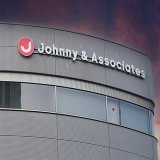 ジャニーズの「性加害疑惑」を『news23』が特集！TBSが報道に踏み切ったワケ   次のステップは、番組スポンサーによる「ジャニーズタレント外し」になることが予想される。いよいよ〝帝国崩壊〟が現実味を帯びてきた。