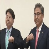 林の腑抜けアホ、何度騙されれば、気が済むのだ!  【徴用工】問題は、日本とって、国際法上も済んでいる問題であり、日本に関係なく、韓国内の問題、 林のアホは、又、この問題のテーブルに付くとは、呆れる。 日本人としての矜持がないのか、この腑抜けアホは!!