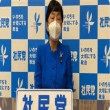 日本の主要都市にロックオンした核弾頭搭載した弾道ミサイル200以上完備した鬼畜中国共産党と同じく北方領土に設置したロシア、ミサイルの領空侵犯している北朝鮮に言えよ、 反日売国奴活動家、福島!  「憲法９条をもつ平和国家といえません！」