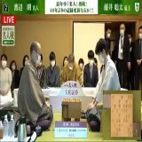 【LIVE】 #名人戦 2日目  封じ手開封後、 #藤井聡太 竜王の手番で対局が再開しました。  ━━━━━━━━━━━━━━━ <第81期> 名人戦 第一局 2日目  #渡辺明 名人 対 #藤井聡太 竜王 ━━━━━━━━━━━━━━━  #アベマ将棋