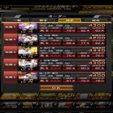 #プロスピA  千賀選手入れたいんですが、どこがいいか迷っています、、、 誰外しても12球団として構成されるからな、、、 誰でも良いので意見お願いします！ ちなみに千賀選手は極です！