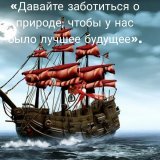 #Русский ,#Россия , #Russians, #НикитаДжигурда #AppleVisionPro , #iOS17 , #МистерСидр , #ЗлатанИбрагимович ,#КаринаИстомина #Apple  #НаступлениеВСУ, #Триднядождя , #ОбращениеПутина ,#12июняпраздник , #Оружие  , #WorldEnvironmentDay2023