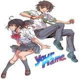 6年前に描いた「君の名は。」です。