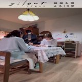 \u25e4#silentメイキング\u25e2  「プリン」の表現にハマっている青羽家の撮影風景です  光は、どうやら自分の分のプリンを探しに行ったようです  #silent0:1781K views