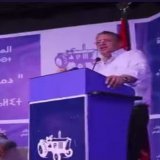 #لا_تعليق  #لا_للموظفين_الأشباح  #لا_لغلاء_الاسعار_في_المغرب