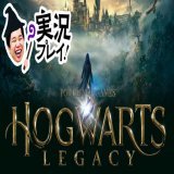 すんません！仕事からの飛び込みで24時15分頃になりそうです！