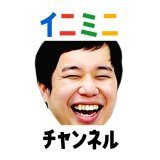 ハリーポッター配信される日に 40分からデッドバイデライトを少しだけやります  霜降り明星せいやのイニミニチャンネル  @YouTubeより